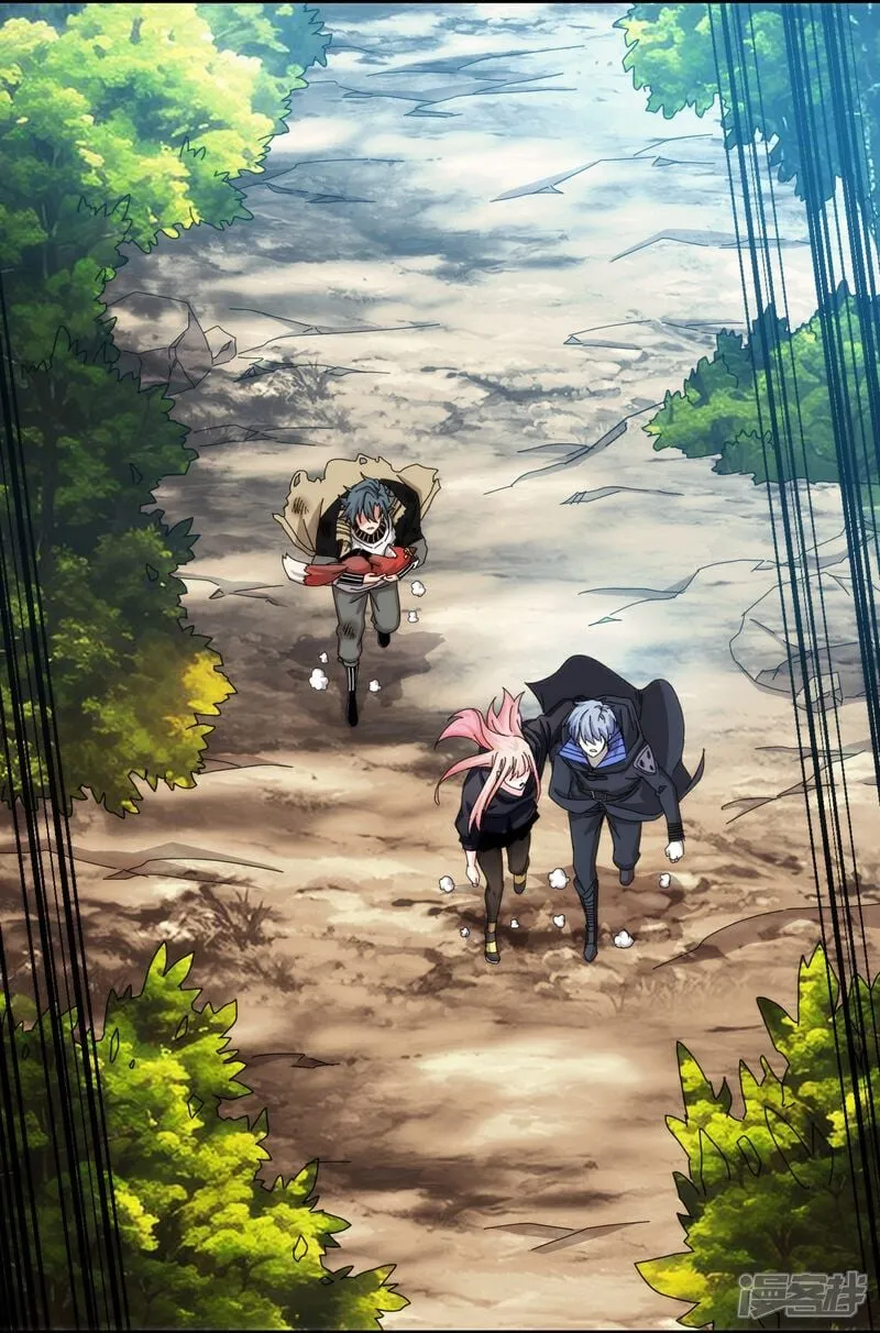 第79话 第34页