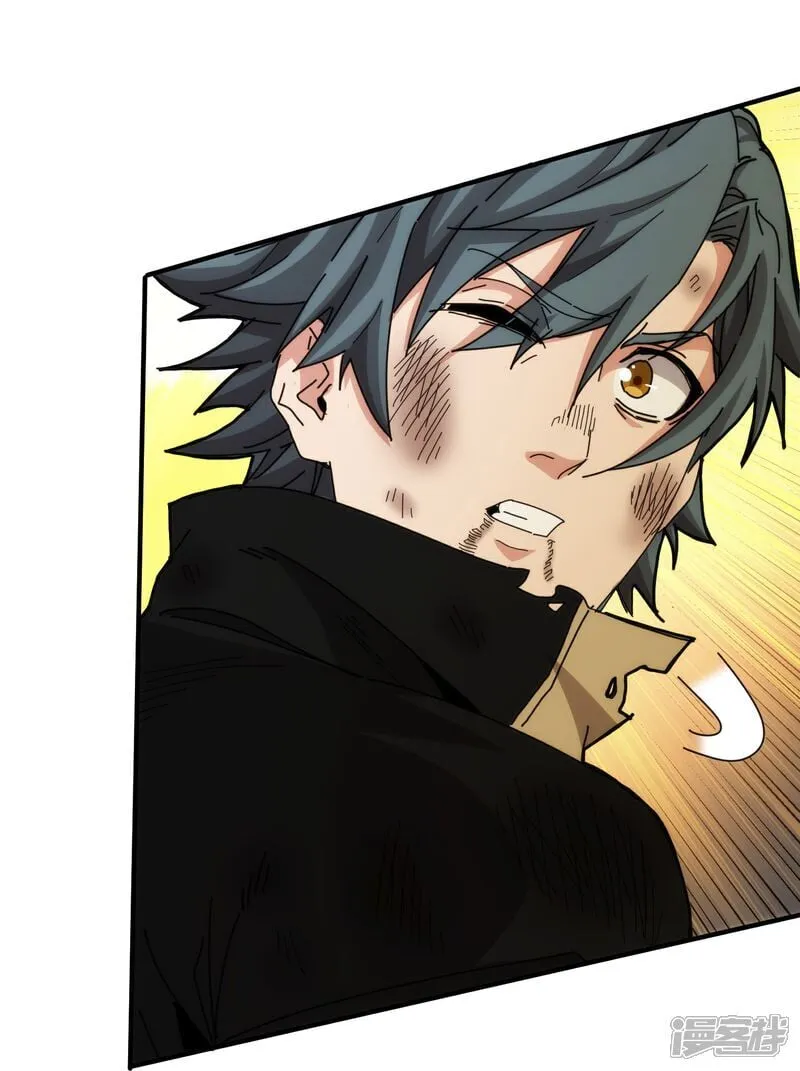 第79话 第36页