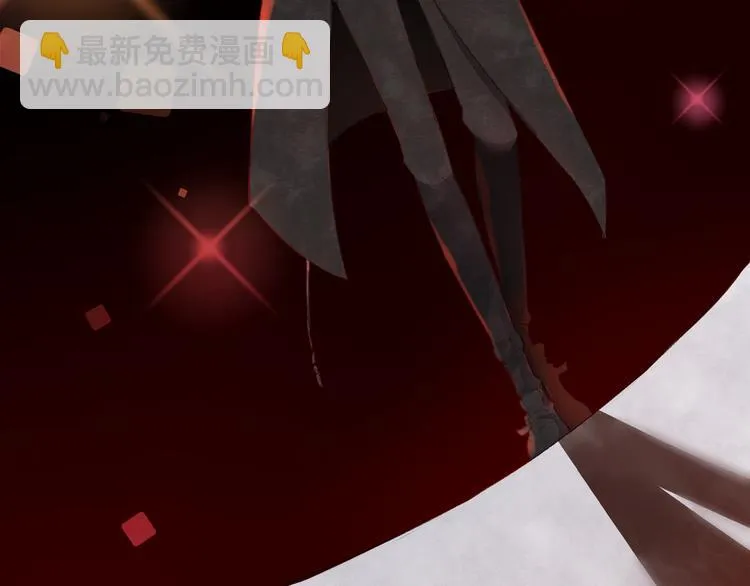 第5话 从天而降的他 第159页