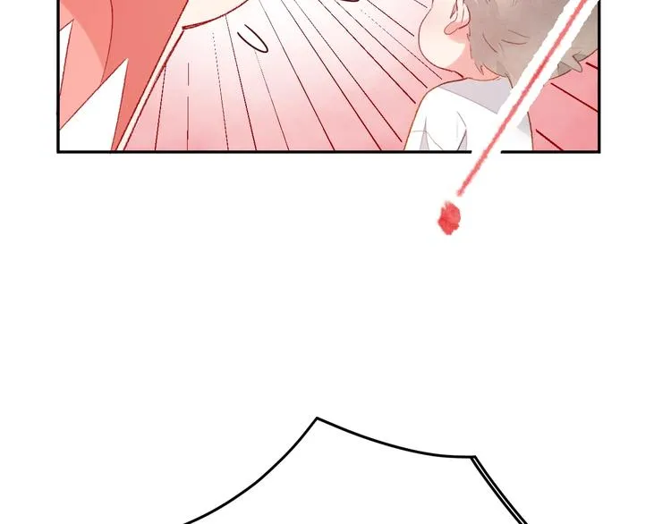 第4话 面对敌视 第29页