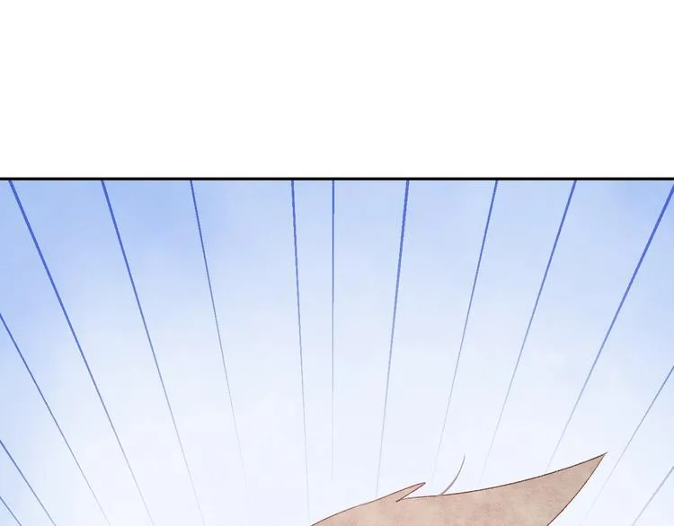 第4话 面对敌视 第33页