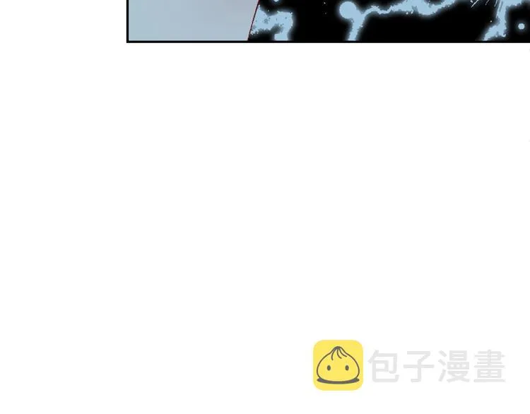第4话 面对敌视 第43页