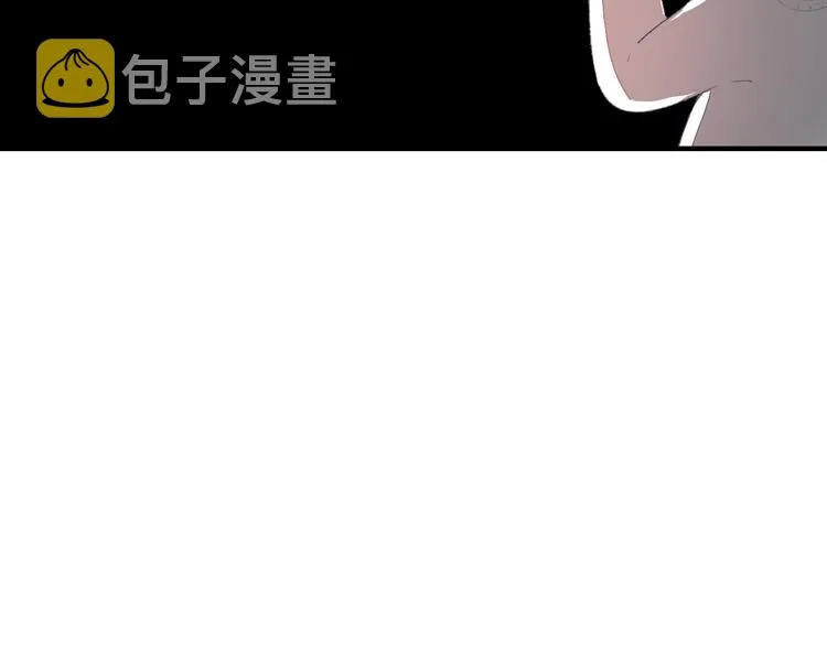 第4话 面对敌视 第47页