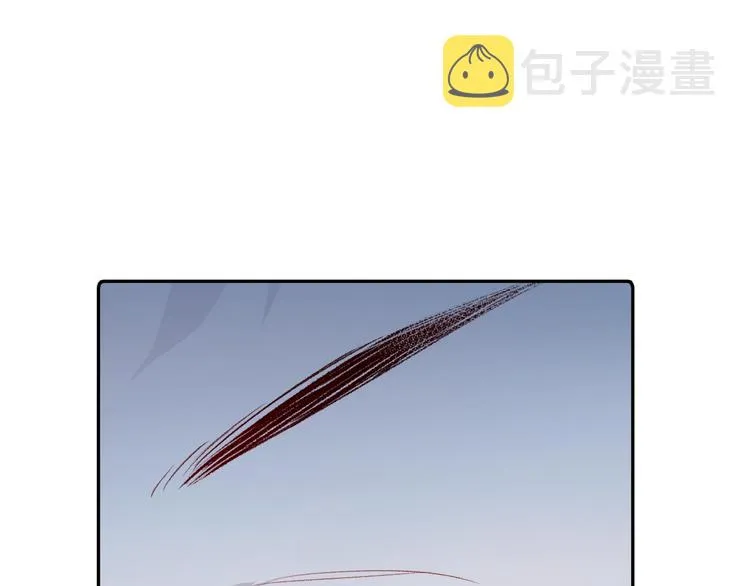 第4话 面对敌视 第66页