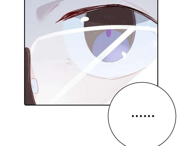 第4话 面对敌视 第67页