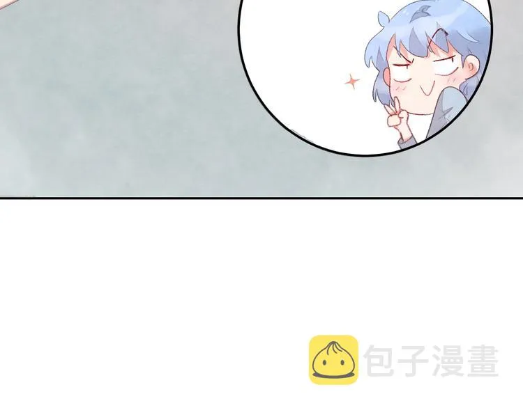 第4话 面对敌视 第87页