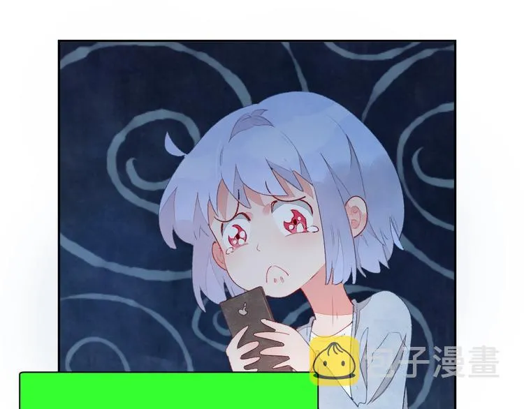第4话 面对敌视 第101页