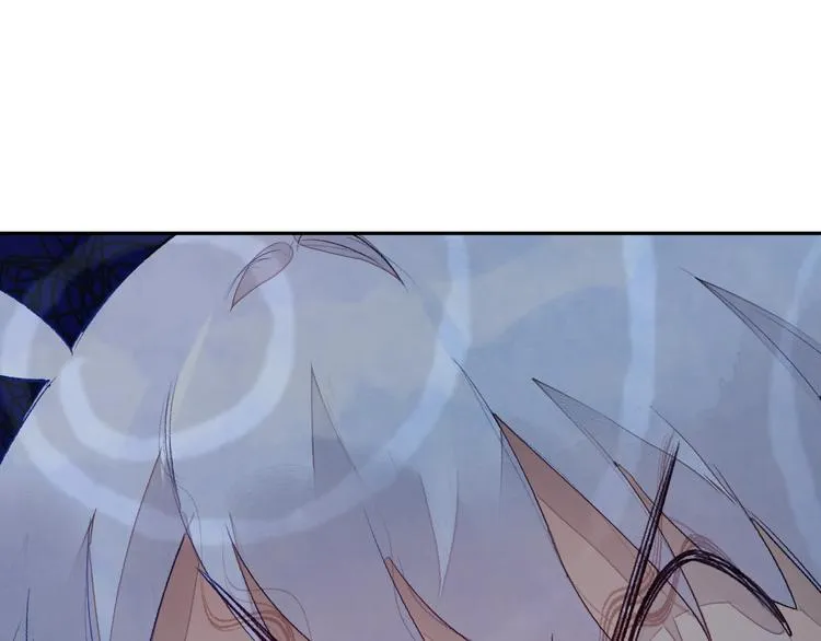 第4话 面对敌视 第118页