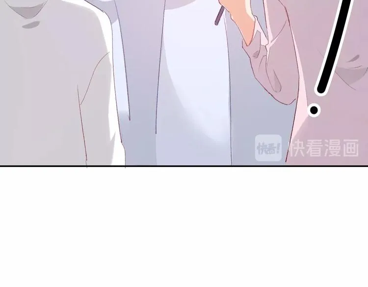 第4话 面对敌视 第134页