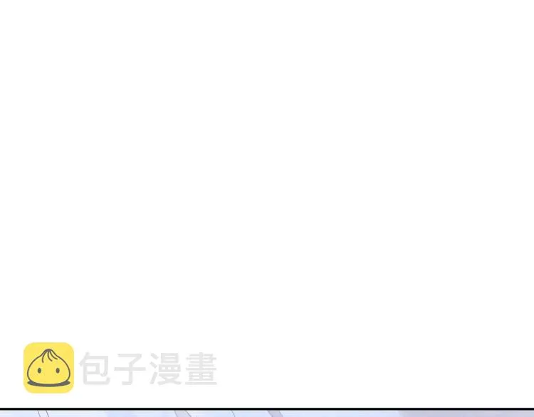第4话 面对敌视 第141页