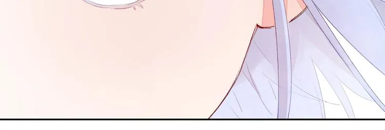 第4话 面对敌视 第143页