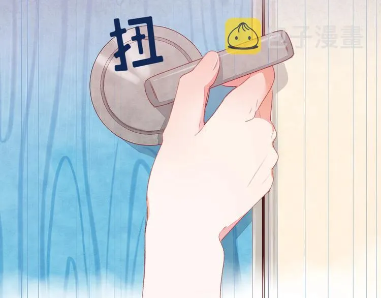 第4话 面对敌视 第158页