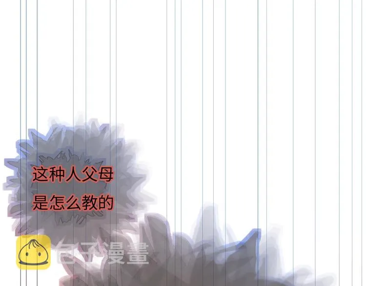 第4话 面对敌视 第160页