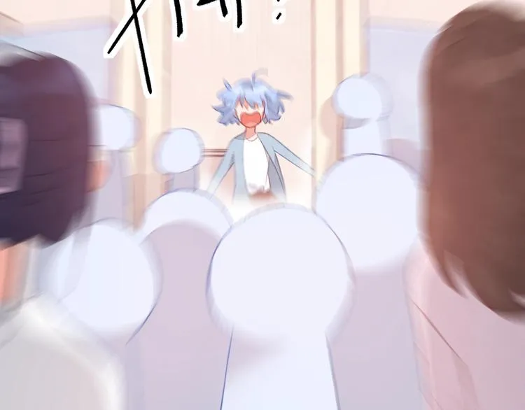 第4话 面对敌视 第167页
