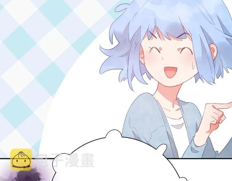 第4话 面对敌视 第202页