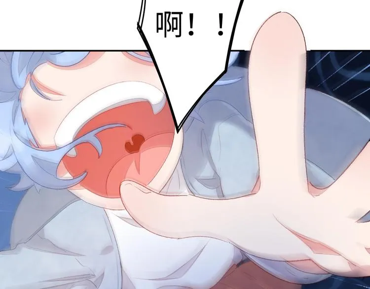 第4话 面对敌视 第214页