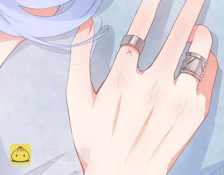第4话 面对敌视 第221页