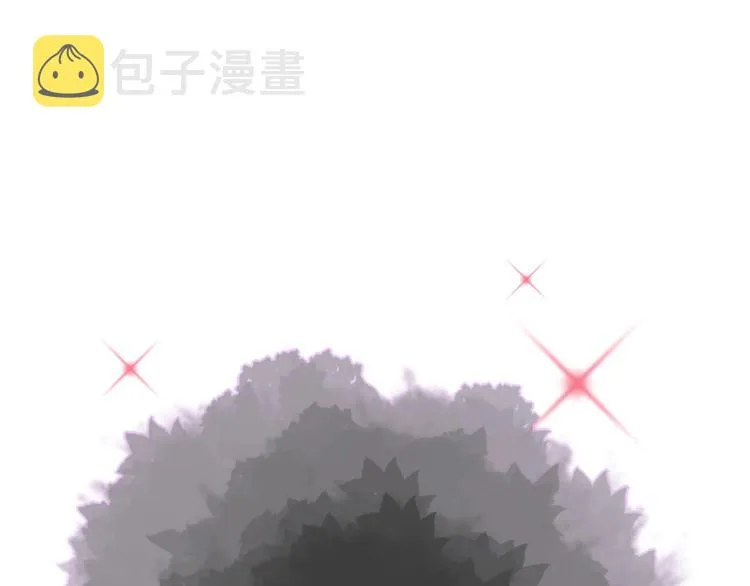 第4话 面对敌视 第224页