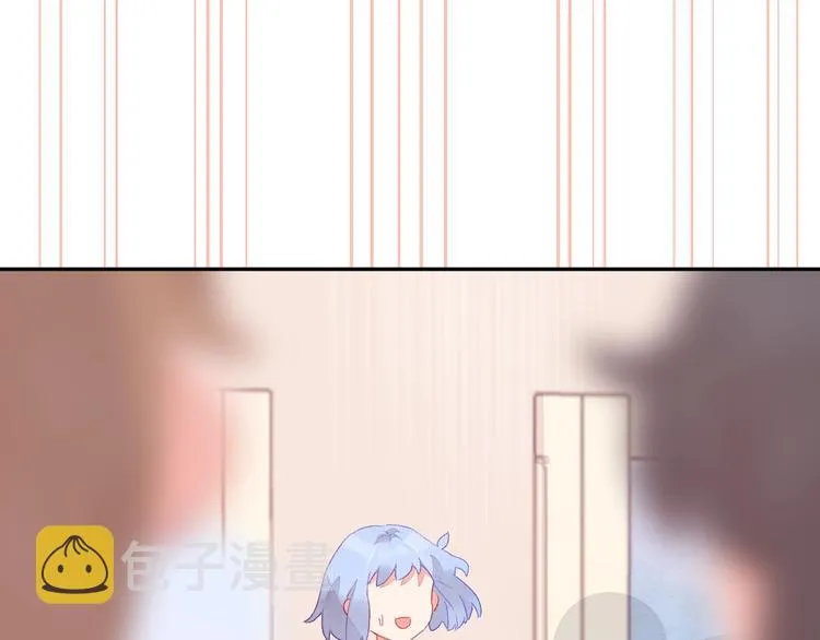 第4话 面对敌视 第232页