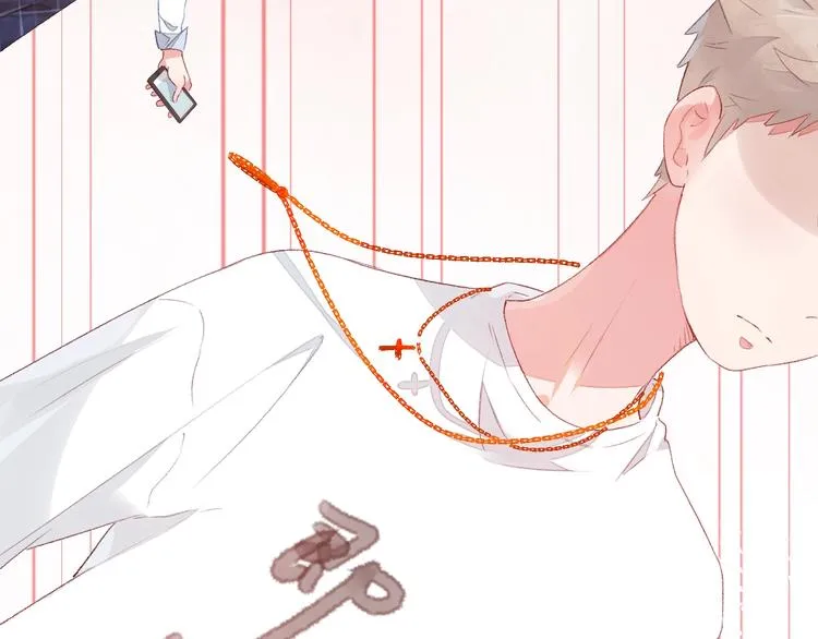 第4话 面对敌视 第240页