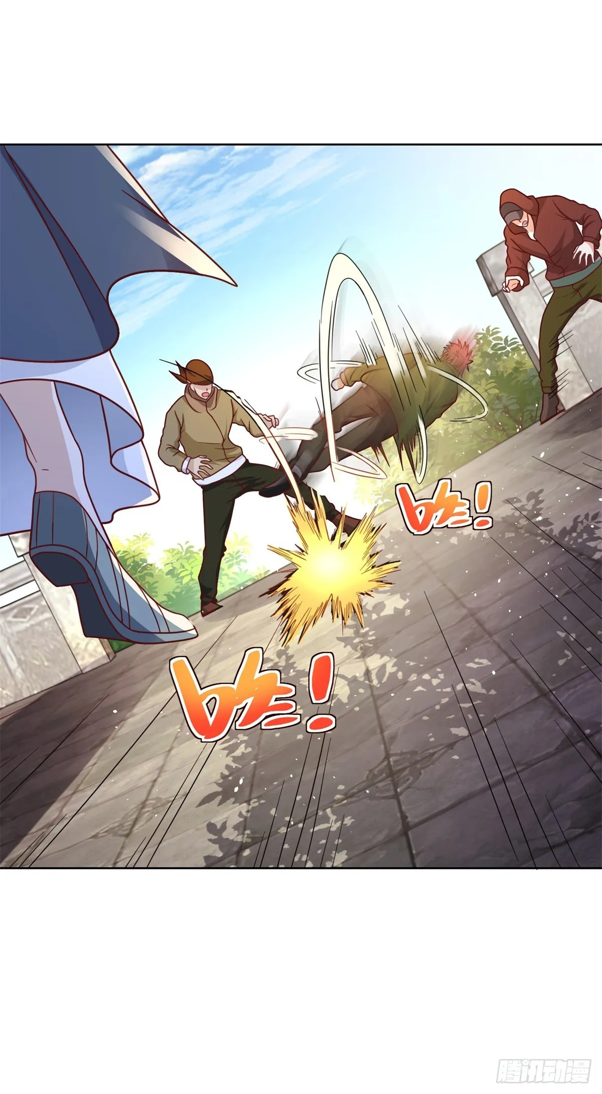 第77话 姑射子 第30页