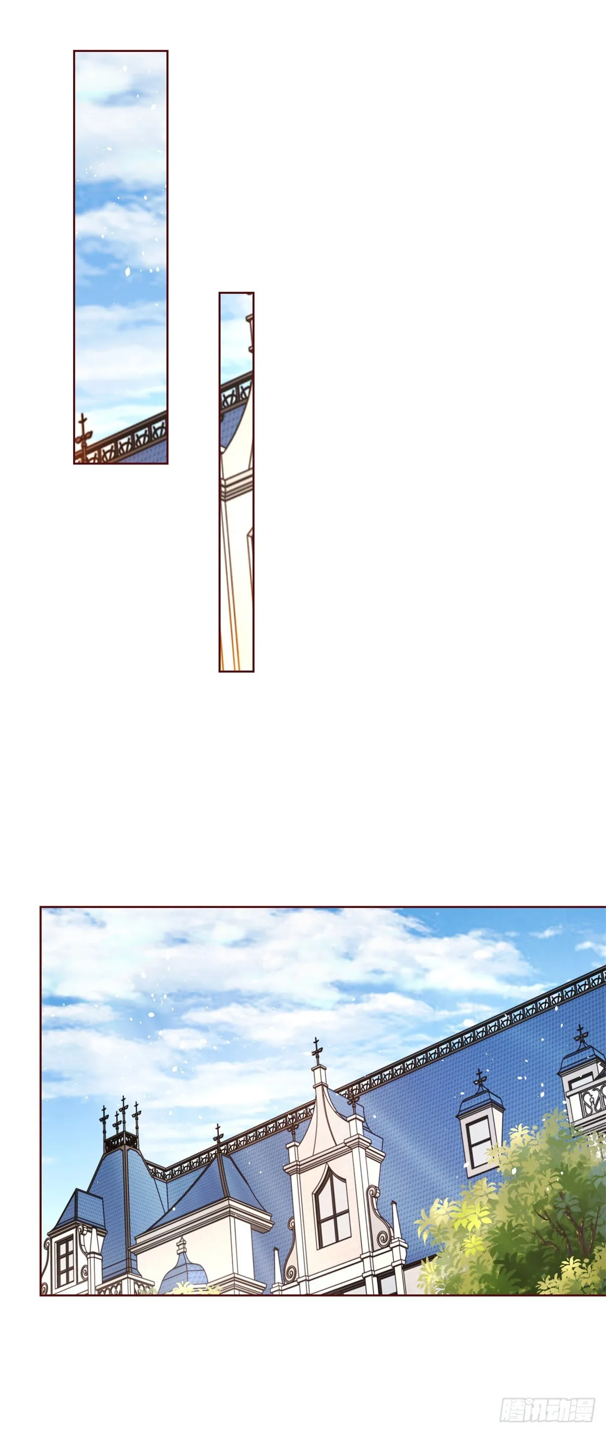 第76话 五行封土大阵 第23页