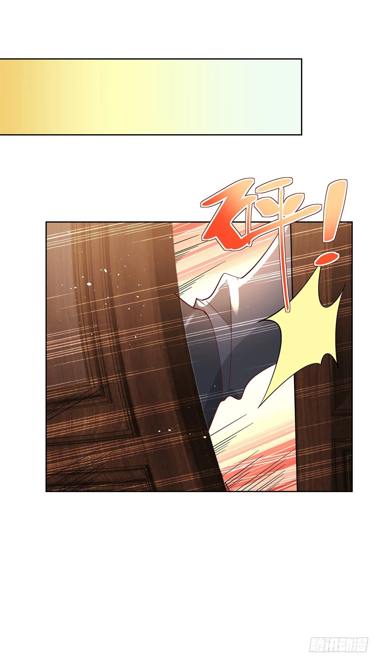 第62话 接着奏乐接着舞 第28页