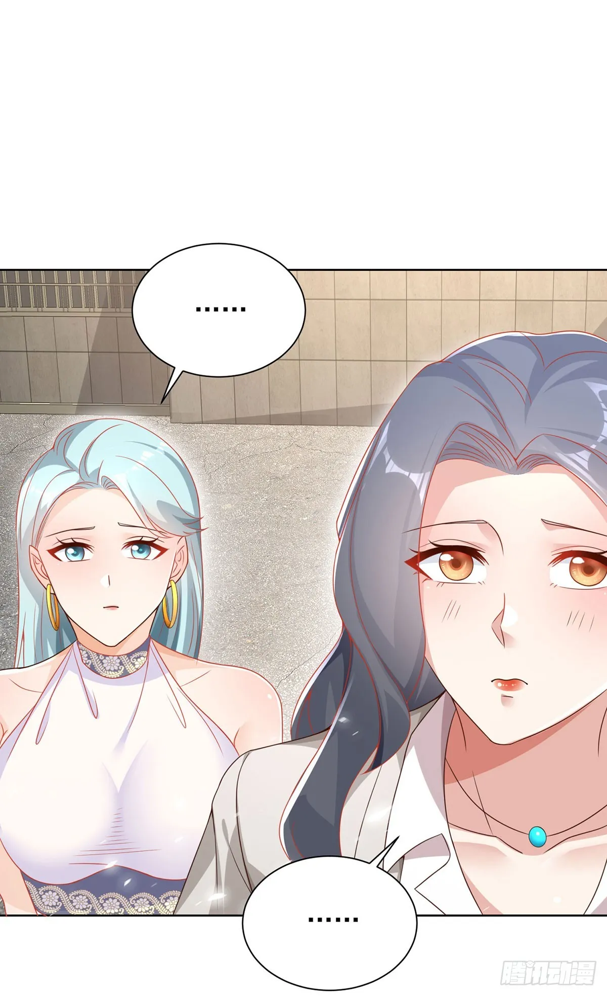 第61话 林枫的春天 第33页