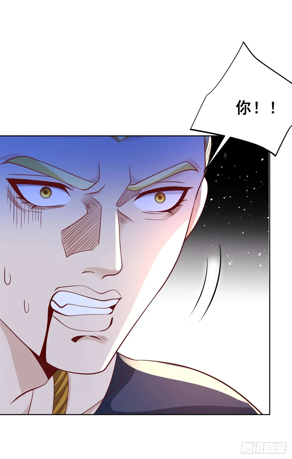 第60话 东方神秘力量 第20页