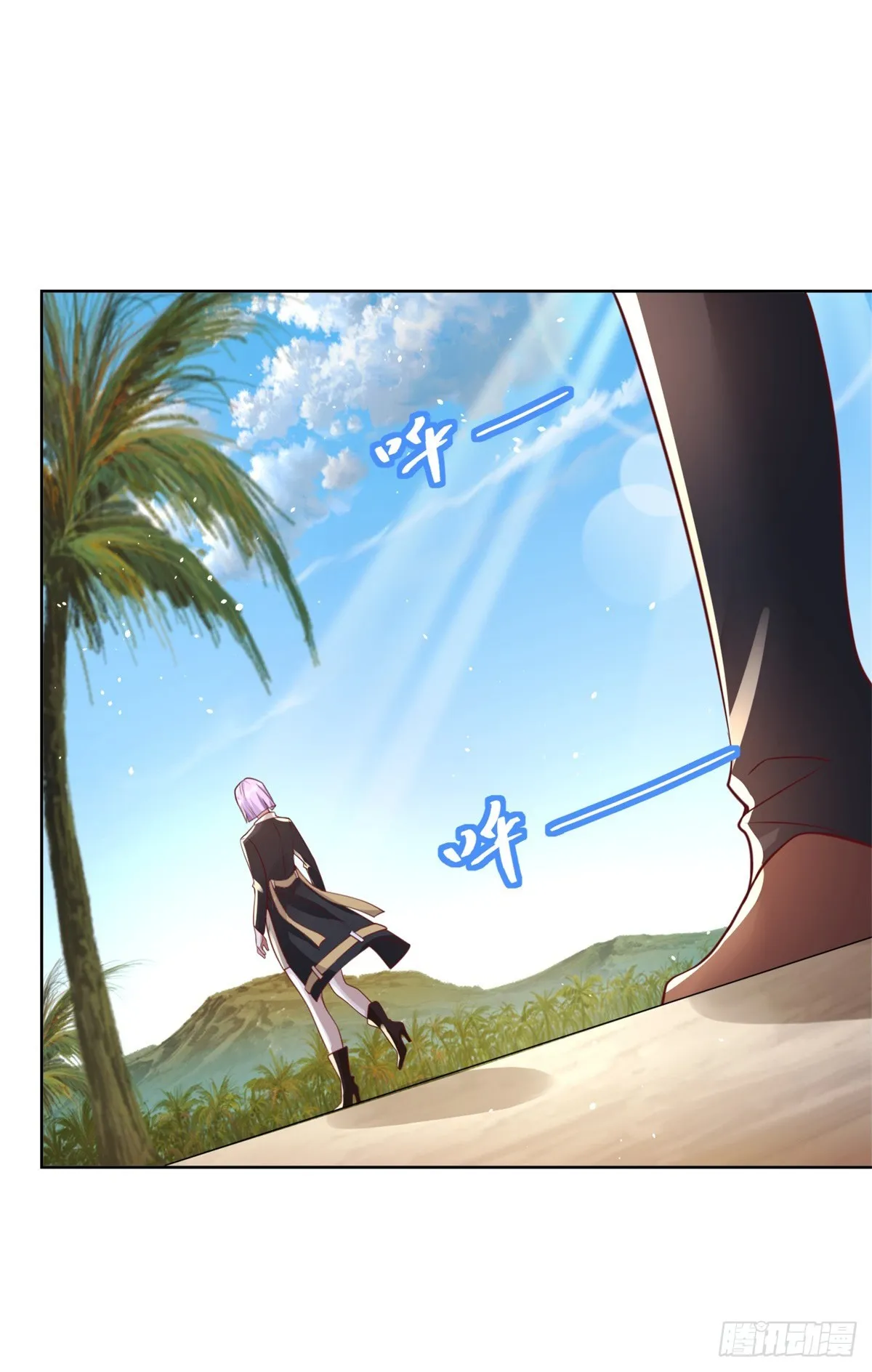 第59话 搞掂朱雀 第32页