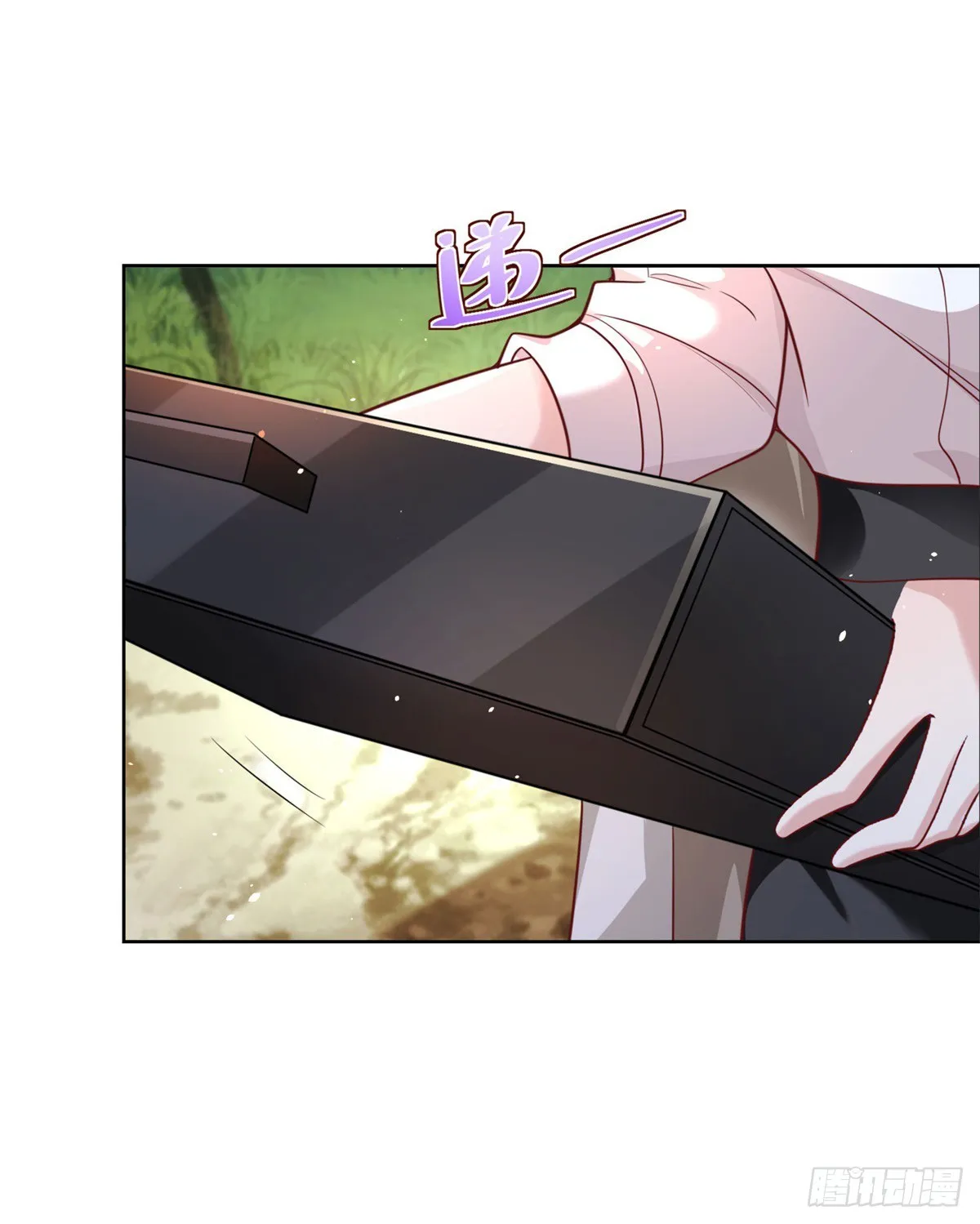 第59话 搞掂朱雀 第36页