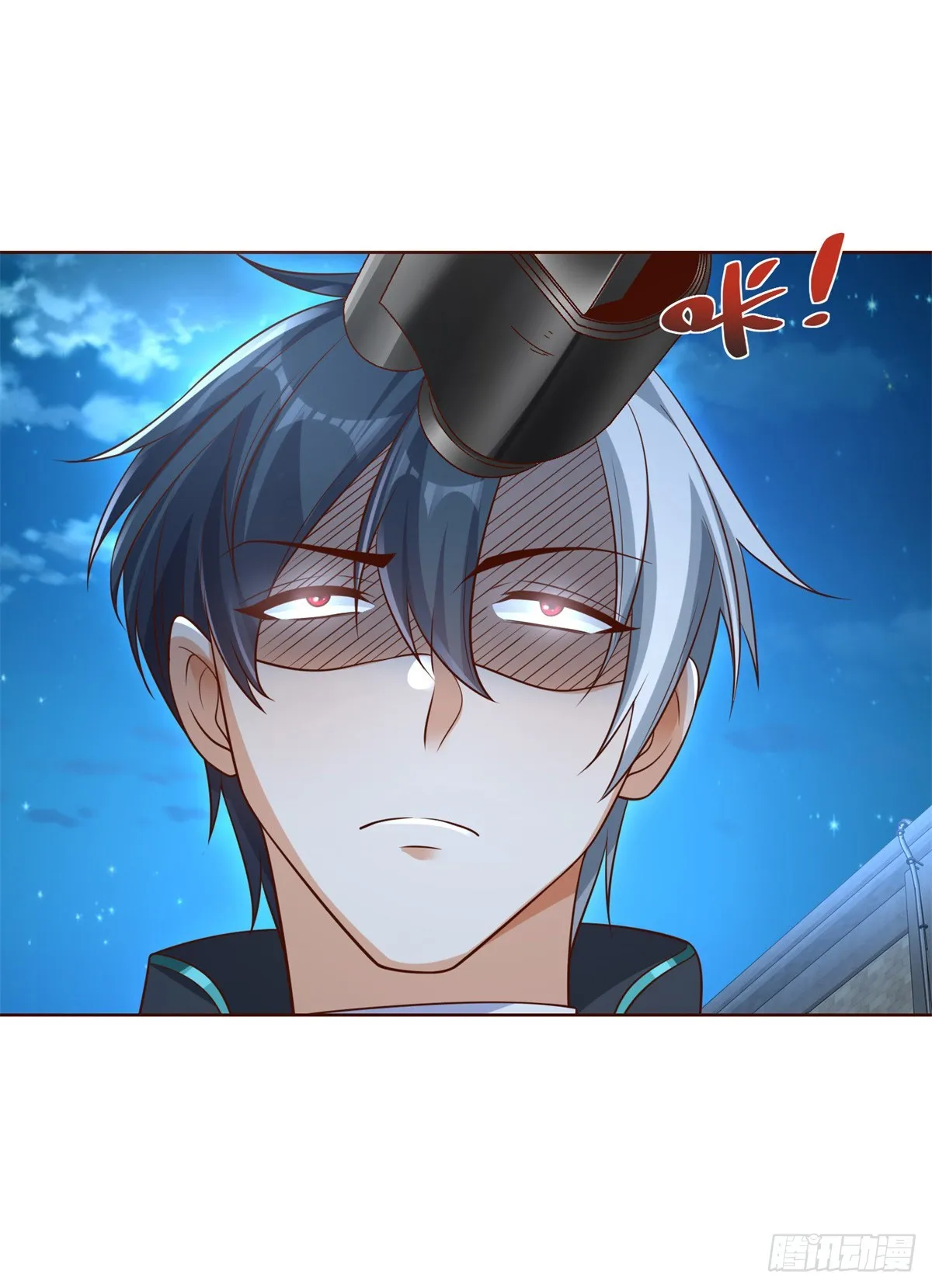 第57话 怜香惜玉 第14页