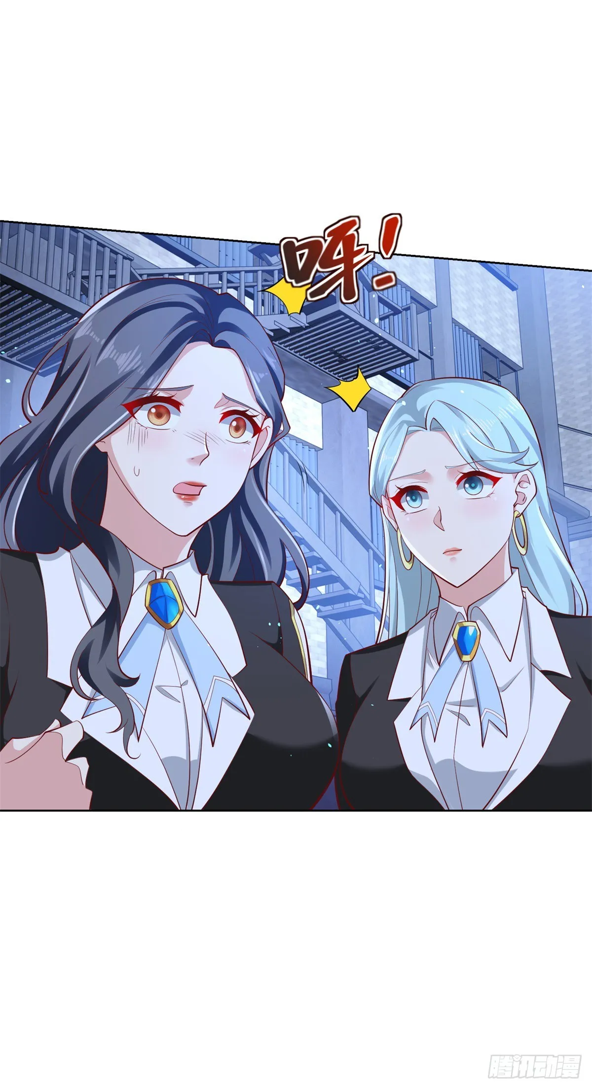 第57话 怜香惜玉 第19页