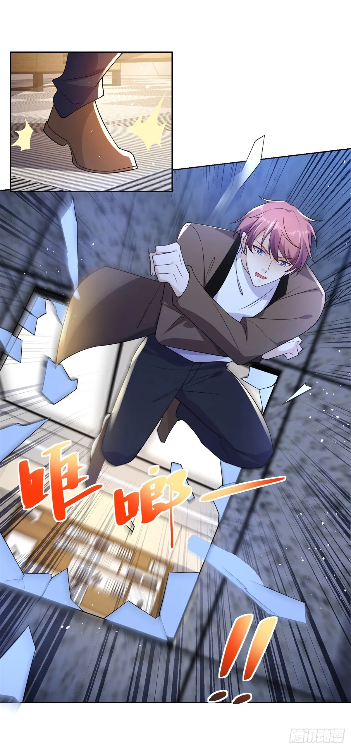 第55话 将计就计 第30页