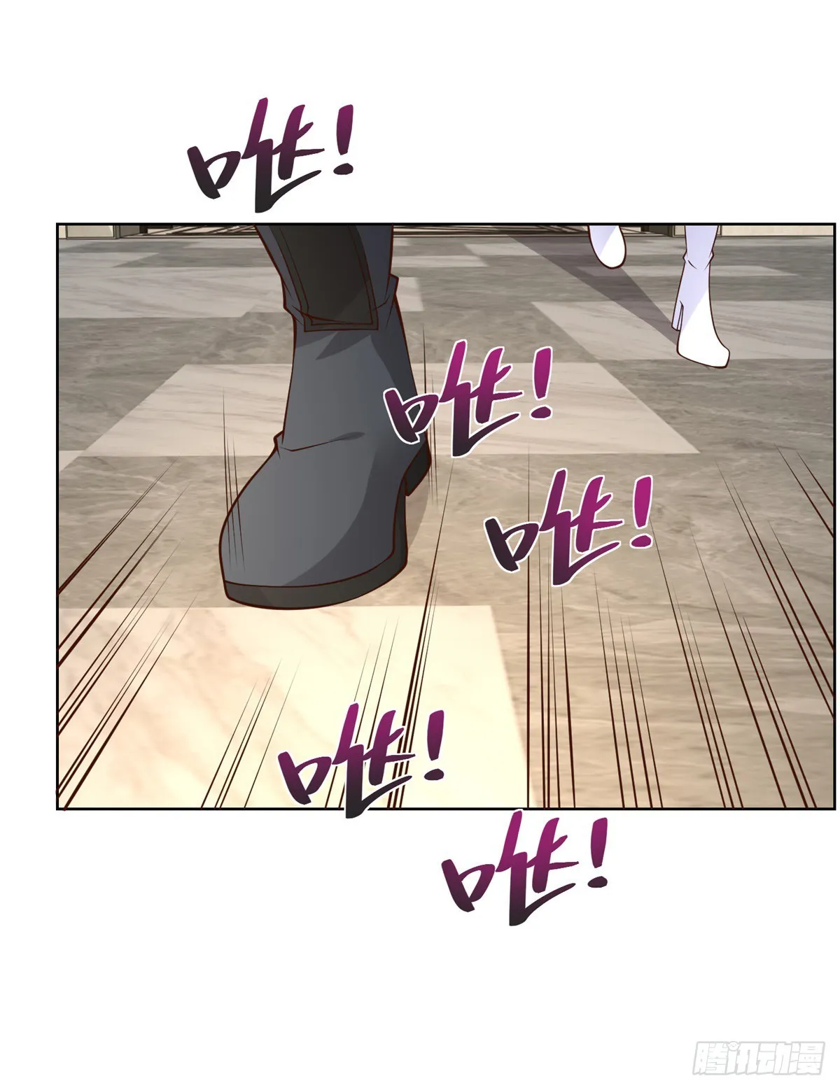 第56话 神勇无敌 第27页