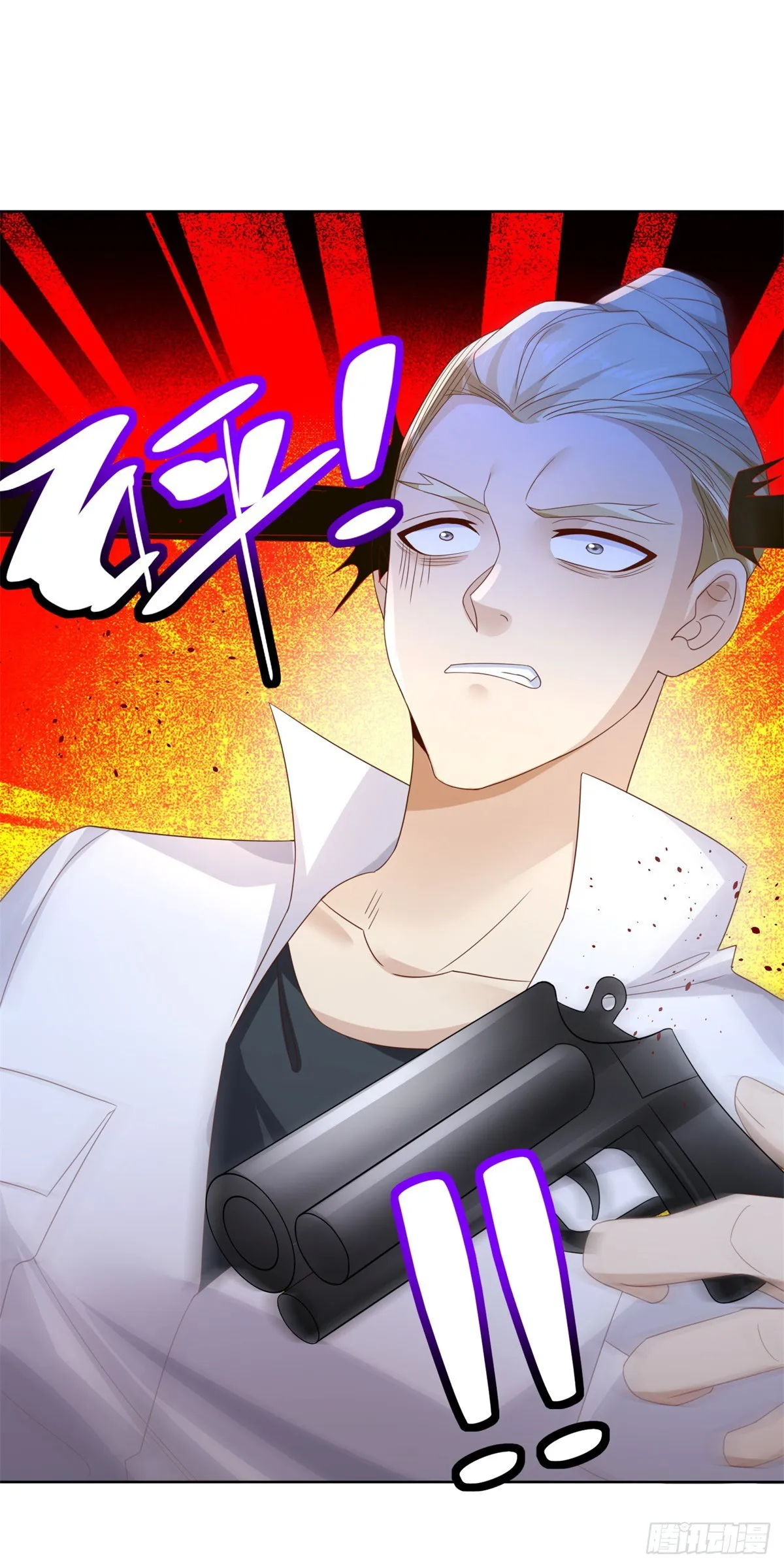 第54话 自投罗网 第14页