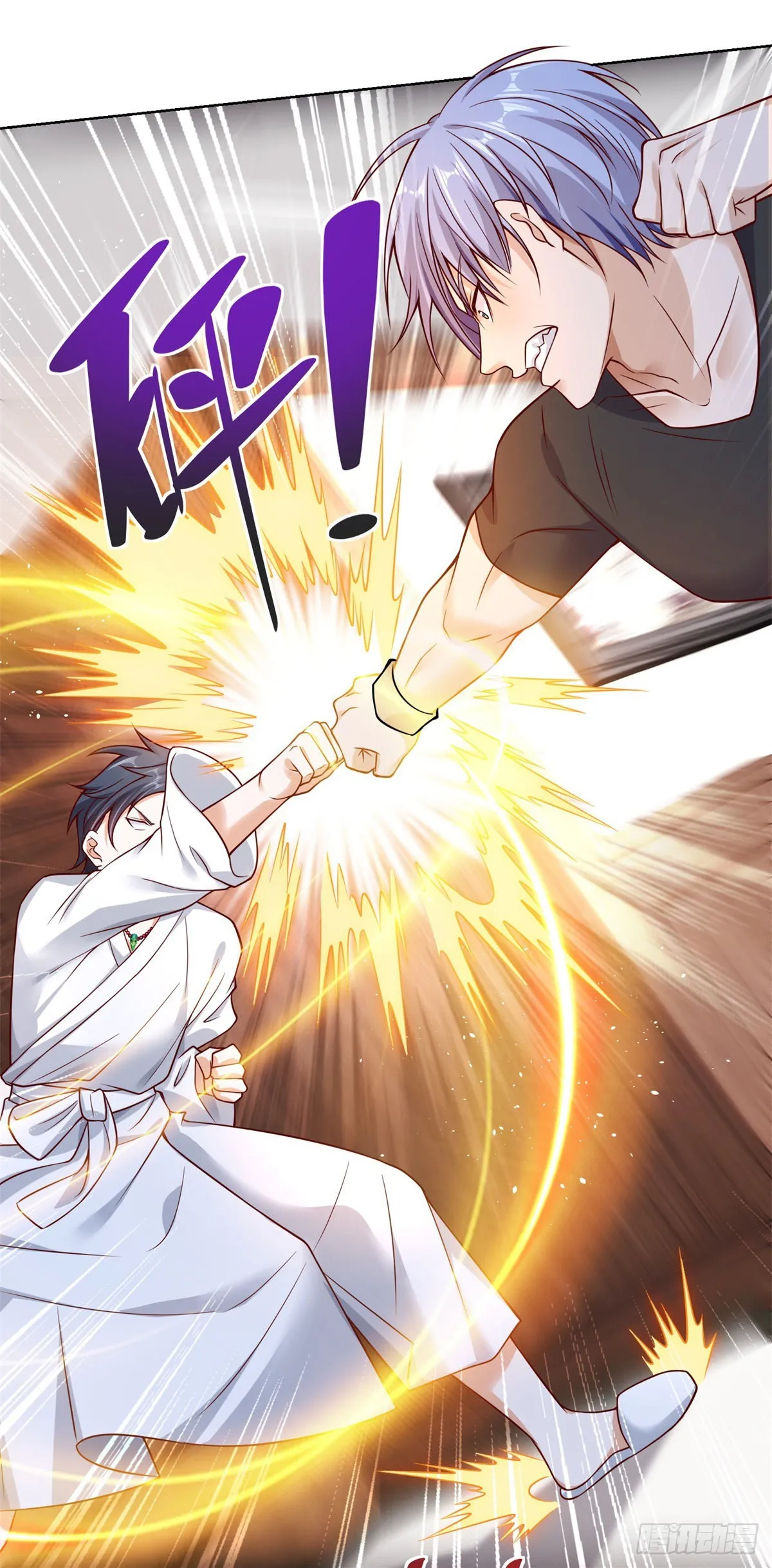第4话 恐怖背景 第19页