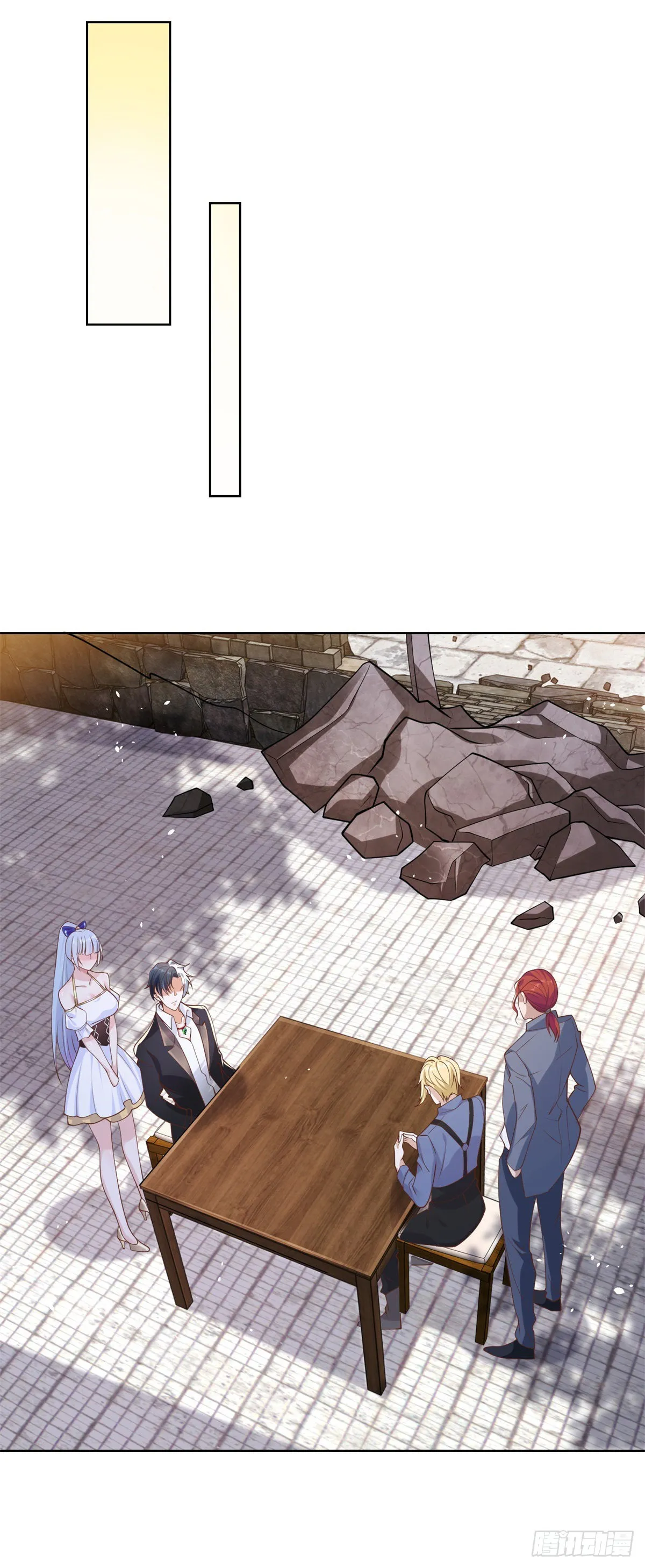 第7话 巅峰对决 第23页