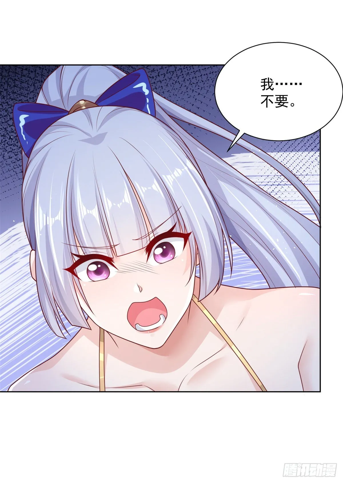 第7话 巅峰对决 第30页