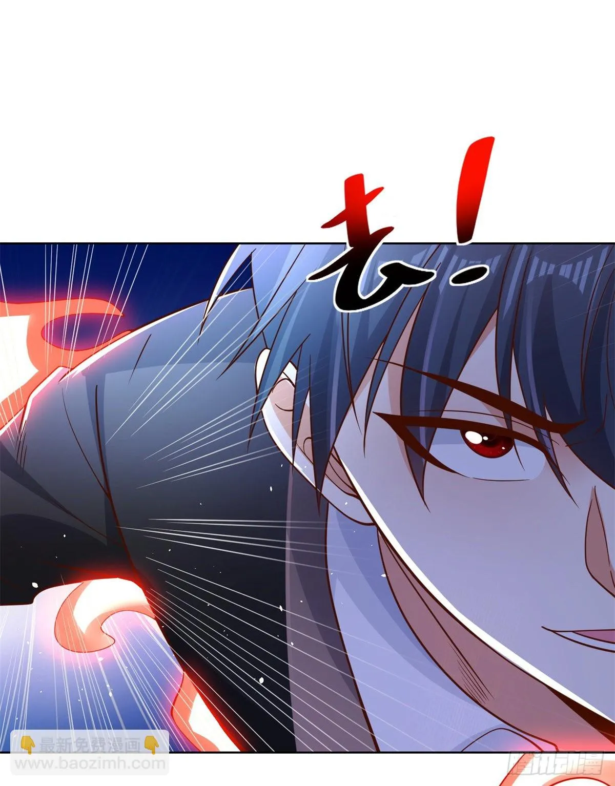 第14话 斩草除根 第29页