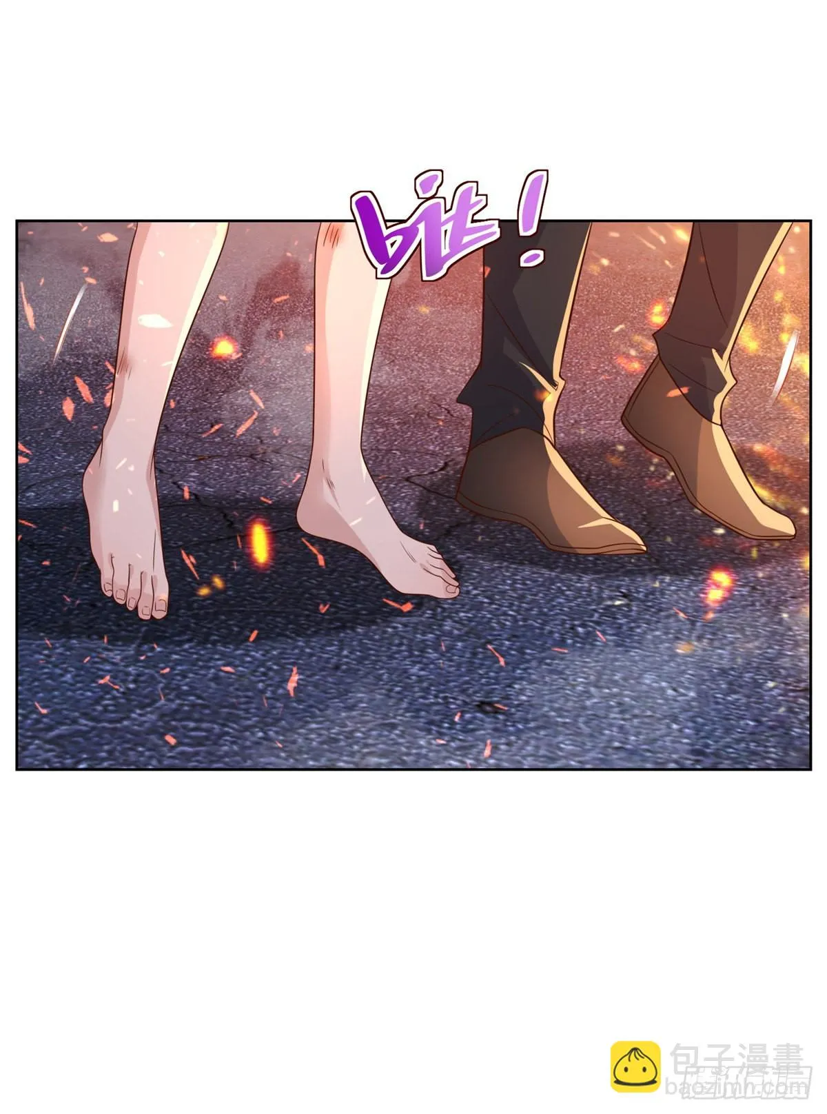 第24话 不一样的英雄 第9页