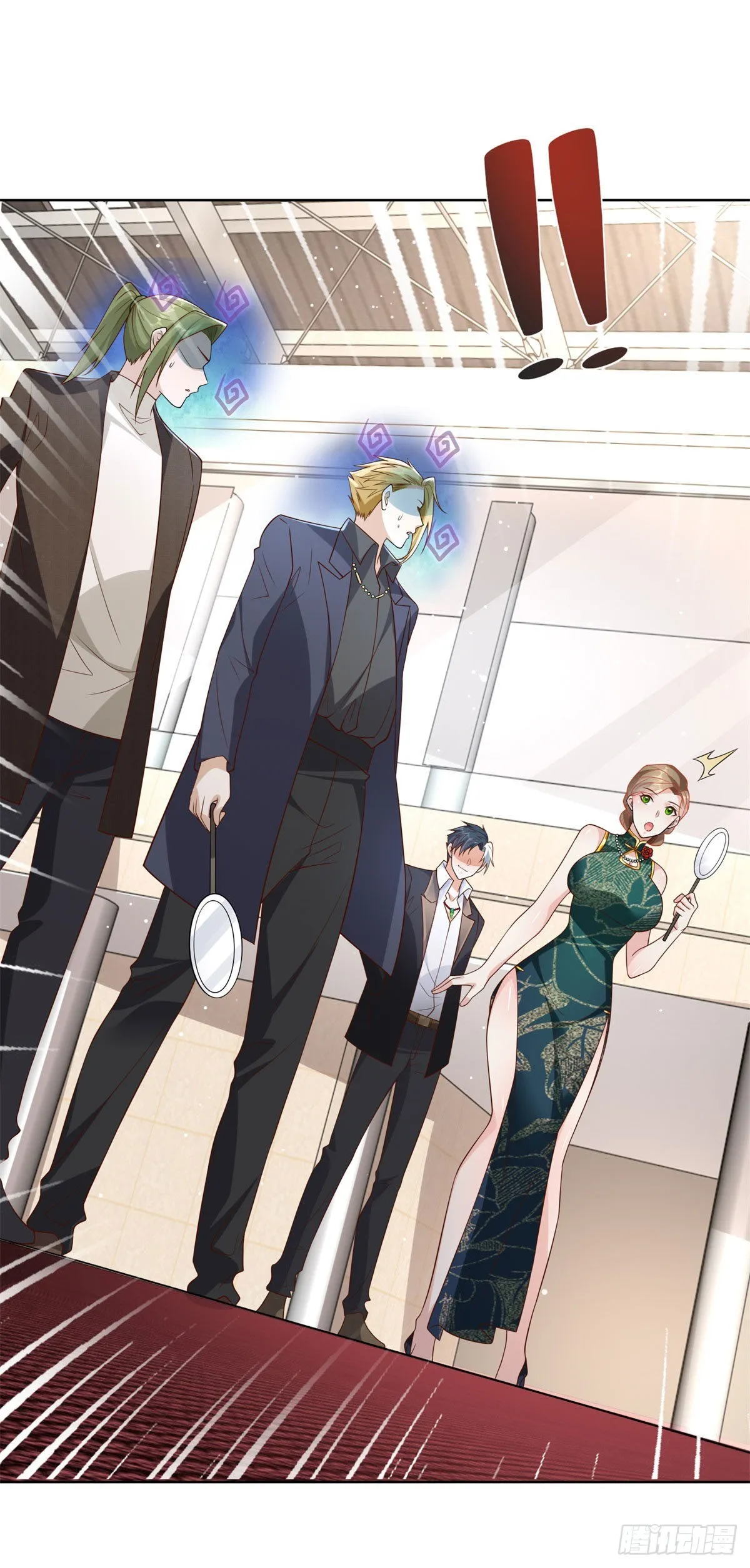 第33话 十亿标王 第23页