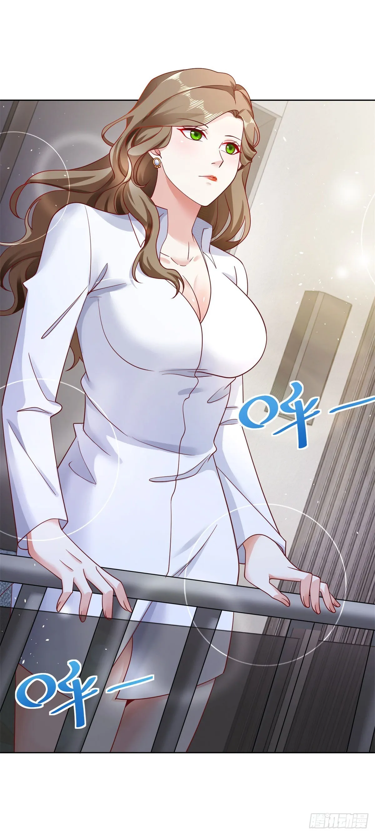 第32话 有眼不识泰山 第7页