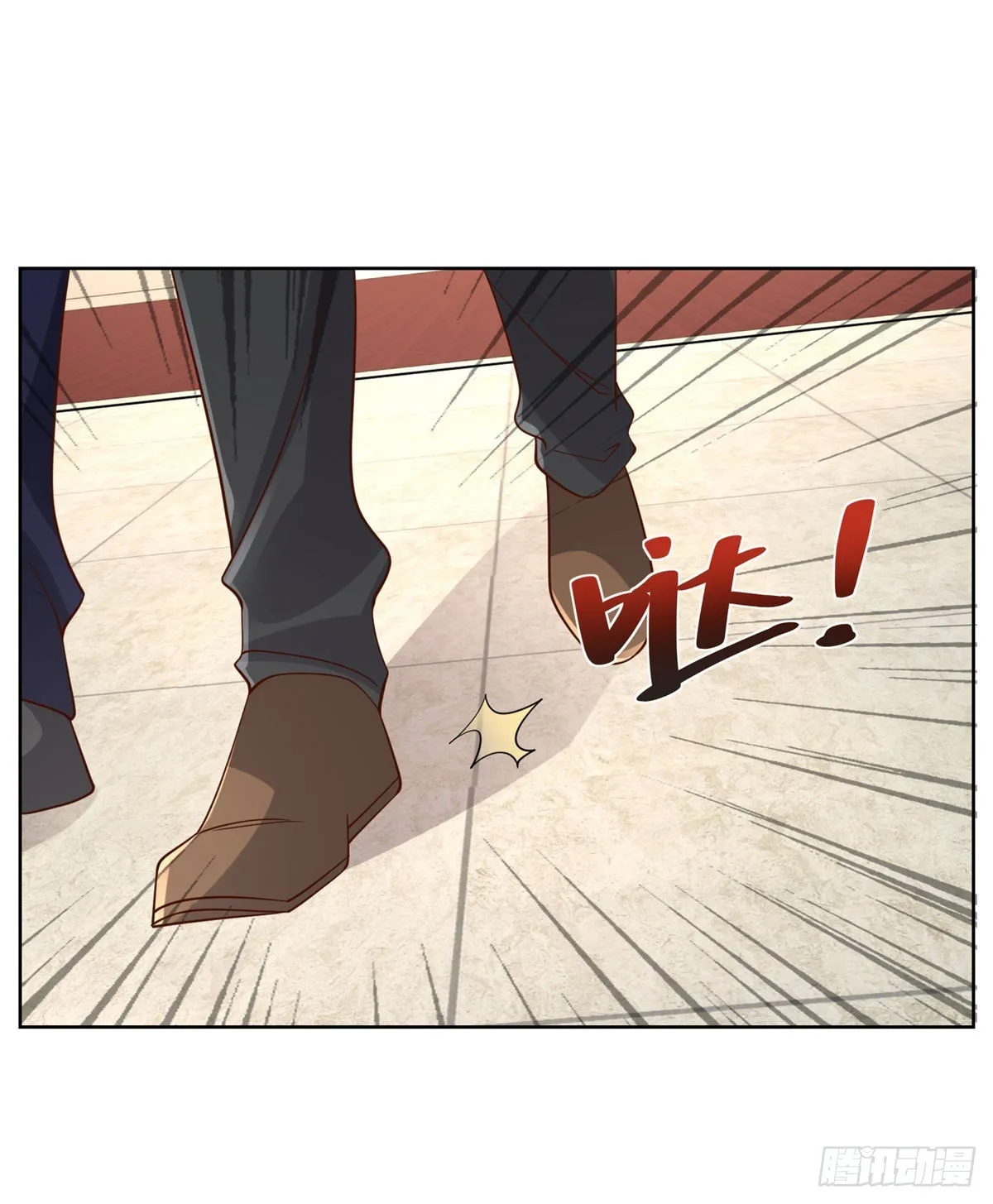 第34话 信了你的邪 第19页
