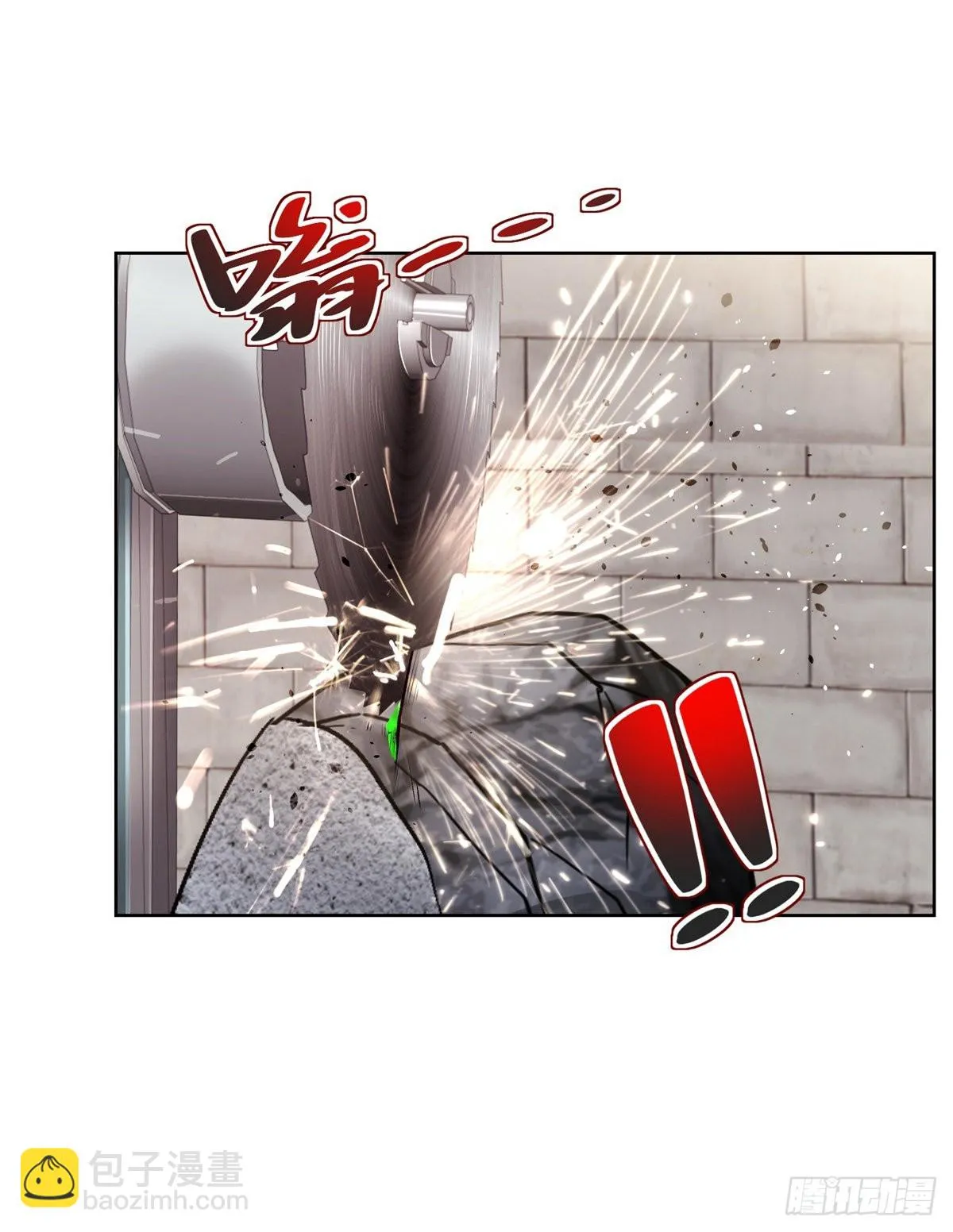 第35话 投怀送抱 第7页