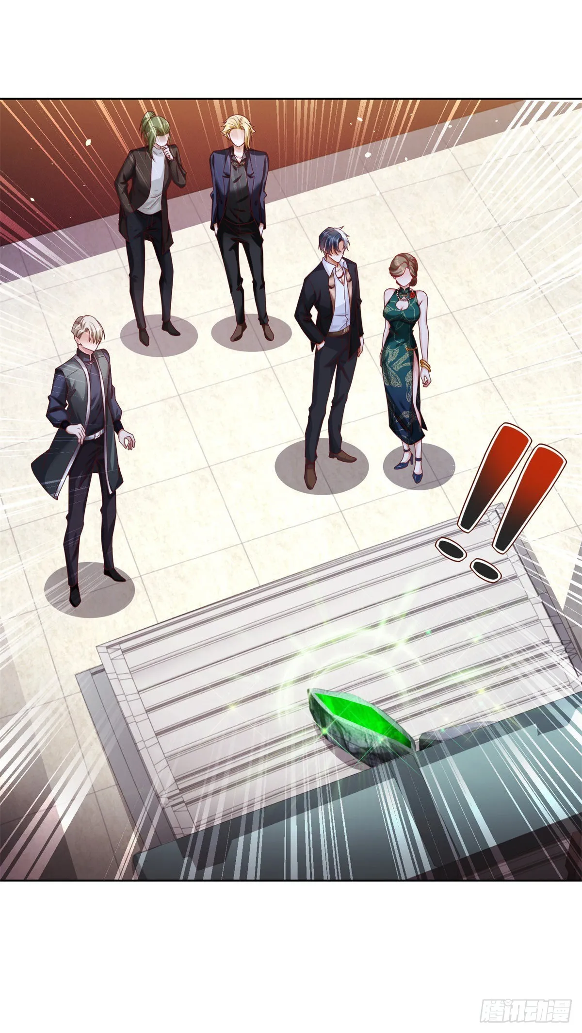 第35话 投怀送抱 第10页