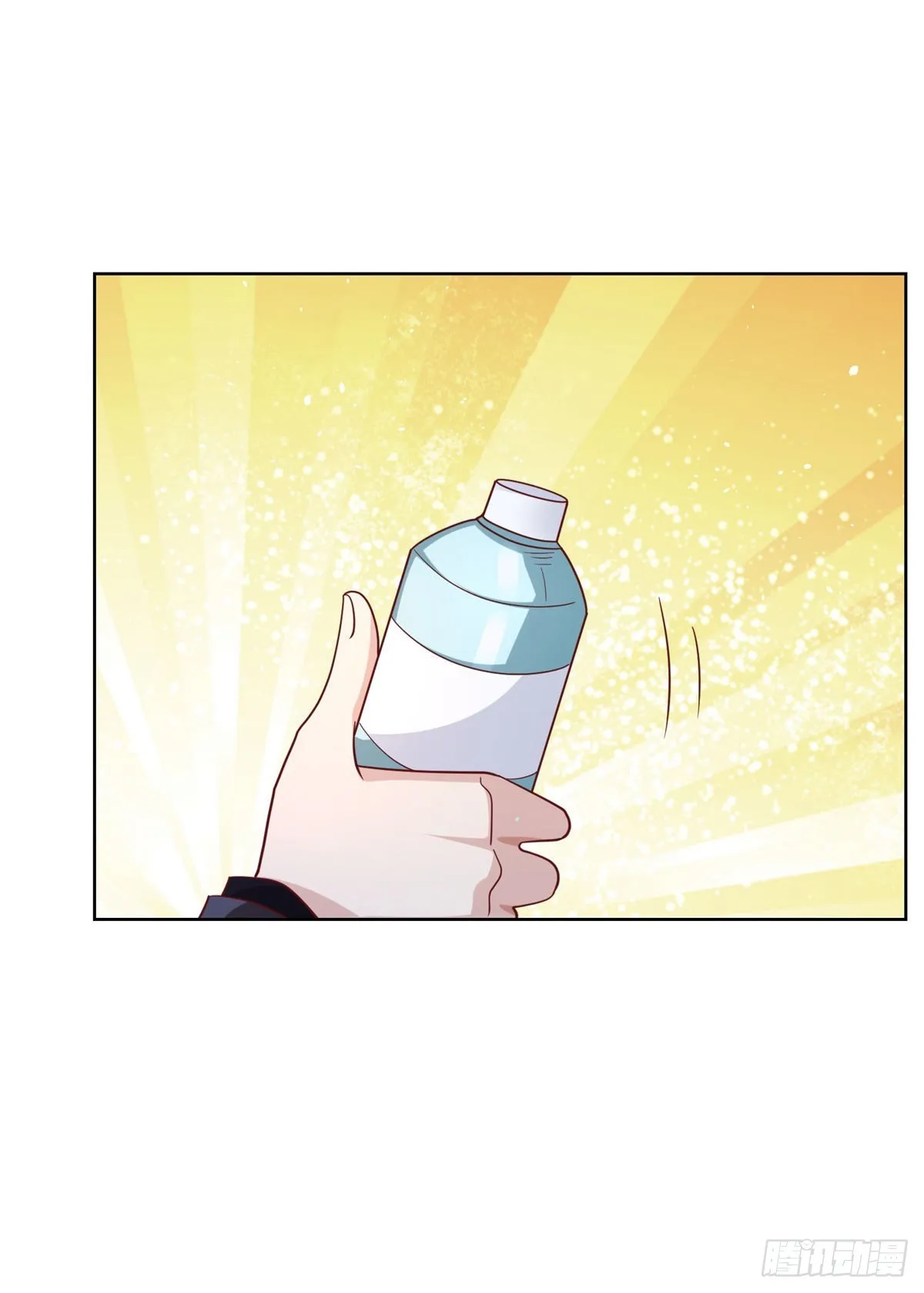 第36话 我的头都要裂开了 第13页