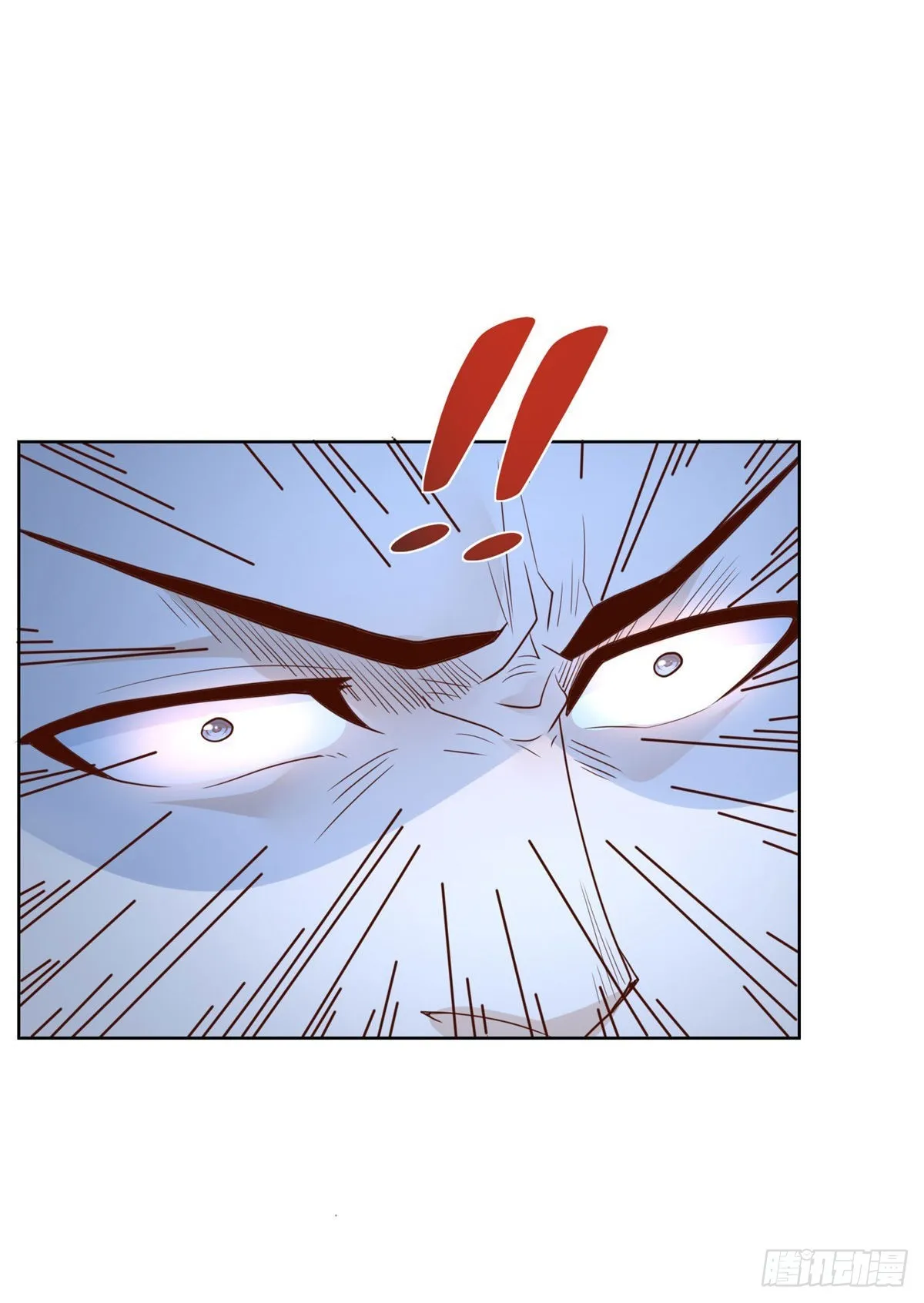 第37话 额外奖励 第33页
