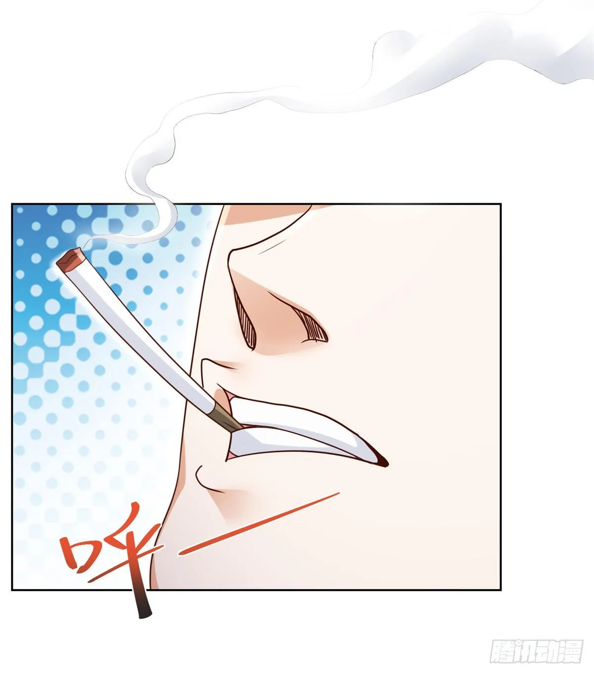 第38话 卖艺不卖身 第11页