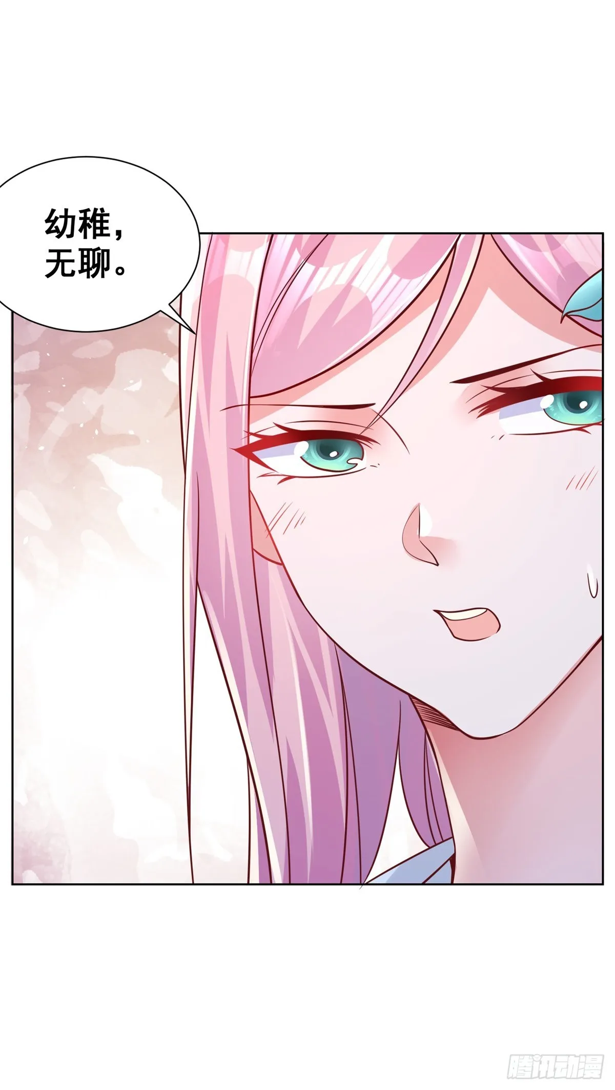 第41话 我没有错 第36页